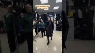 Щуба для Валентины.Модель Кокон. 