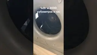 #diy #строительство #вентиляция #малярка #камера #покраска #shorts