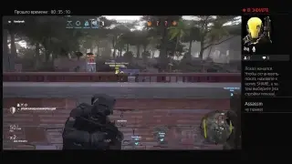 Ghost recon wildlends#ghost war#Стелс в мультиплере