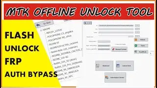 Miko Mtk Unlock Offline Tool || Mtk Frp Bypass Brom Unlock Tool || All Mtk Frp Bypass Tool 2021