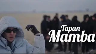 Mamba - Tapan 