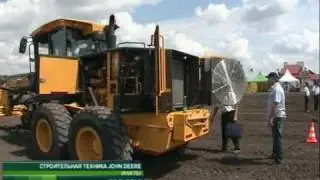 Тест драйв John Deere на Немецкой Деревне. НТК.