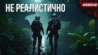 Не реалистично | Хайлайты #1 | Ghost Recon: Breakpoint, Valheim, TESO
