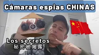 Everything You Need to Know About Chinese Spy Wifi Cameras🇨🇳 FULL REVIEW.