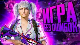 ИГРАЕМ ПАБЛИК | PUBG MOBILE | IPAD PRO  M2 120 FPS #shorts #pubgmobile