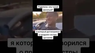 17 февраля 2024 г.