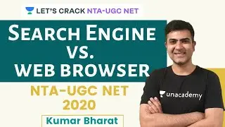 Search Engine vs web browser | Information and Communication Technology | Kumar Bharat