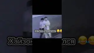 ПОЕХАЛИ НА КВЕСТ С ДРУЗЬЯМИ 😱🔥