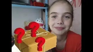 Распаковка посылок с алиэкспресс