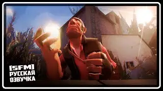 Sniper's Moonshine [GMOD] | RUSSIAN DUB