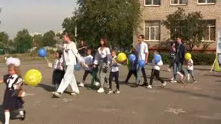 ПЕРШИЙ РАЗ В ПЕРШИЙ КЛАС