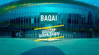 BAQAI — ШАЛДАР ШАЙҚАЙДЫ [Official M/V]