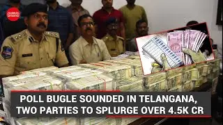 Telangana Election Exclusive | Guess how much money parties are going to spend?
