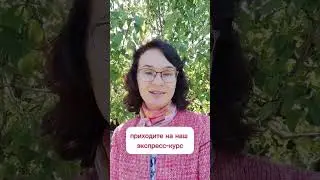 Регистрация здесь: 