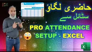 Amazing Attendance Setup for Office and School | Part 1 | SHKDataSamajh