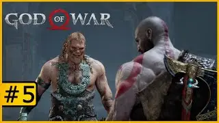 God of War ➤ Бог Войны ➤ Прохождение #5