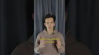 Самый популярный Айфон прямо сейчас… 