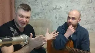 Сеем с Алексеем. Выпуск 2. Подбираем аккорды к песне 