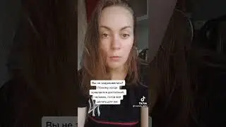 Будущая РСП