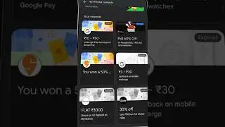 Sell GPay Coupons for Cash in this website!! 😍💯👌🏻