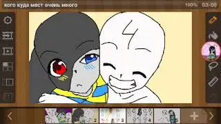 Кого куда много мест