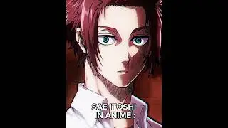 sae itoshi - anime vs manga - bluelock