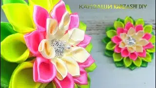 Простые Цветы Из ленты 2 5 см