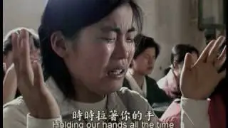 The Cross, Jesus in China (english) part17/18
