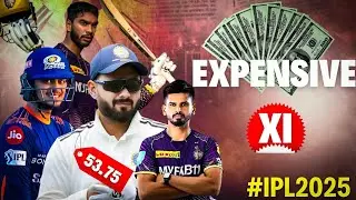 IPL 2025: Most Expensive Playing XI – Ultimate Powerhouse Team! 