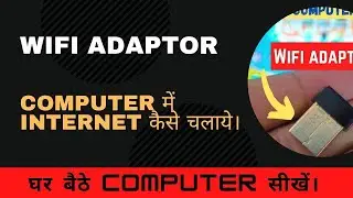 How to Connect computer with Mobile Hotspot #shorts #youtubeshorts #computerwithpyare