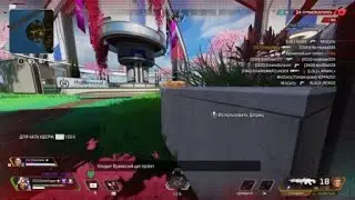 Apex Legends_20231203214358