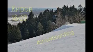 contest snowboard 16.01.2019
