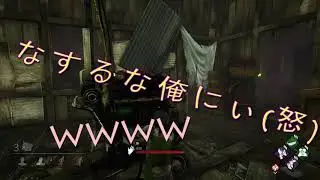 【声優実況】良平さんとＤＢＤ#2