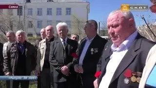 минуло 30 лет
