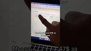 Как заработать 47$ за 17 кликов через Amazon 