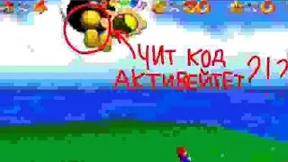 Как вам такое РЕН ТВ?(Автор видео артйом тапак)