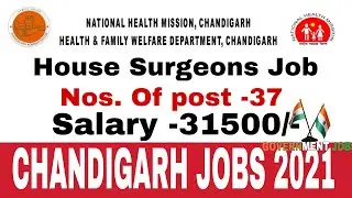 Government Jobs || House Surgeons || National Health Mission, Chandigarh || NHM, #chandigarh