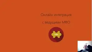 Госторги 12,01,2017 звонок  клиенту 2