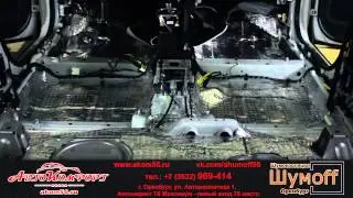 Шумоизоляция автомобиля Mitsubishi Outlander г. Оренбург