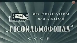 Две встречи 1932 драма