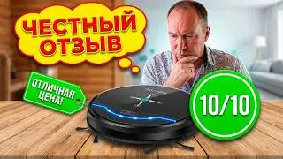 Robot - vacuum cleaner Enzo Land / Holmark cleanrobot detailed review from the buyer Testing at work