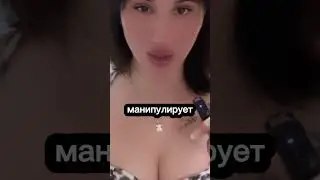 Скучаю по детям. БЫВШАЯ не даёт видеться с детьми,что делать?