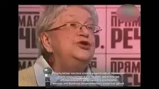 СМОТРЕТЬ ВСЕМ!