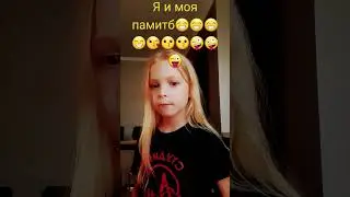 6 августа 2024 г.