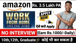 Best Work From Home Jobs 2024 | No Interview 😍| Part Time Job | Online Jobs | Freelancing Jobs