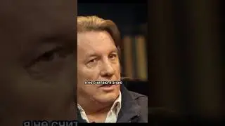 земля плоская
