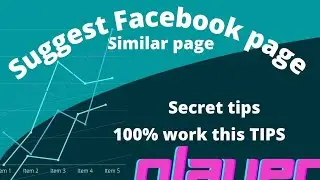 Similar page suggest secret tips Bangla | How to suggest Facebook page. Never Miss