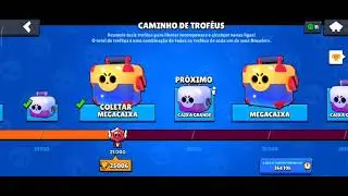 #shorts #brawl stars 25.006 de troféus no BRAWL STARS