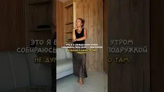 #юмор #фриланс #удаленнаяработа #блогер #популярное #тренды