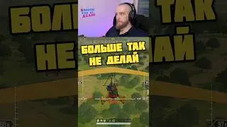 какой шот лучше?